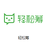 淮安机房客户医疗行业